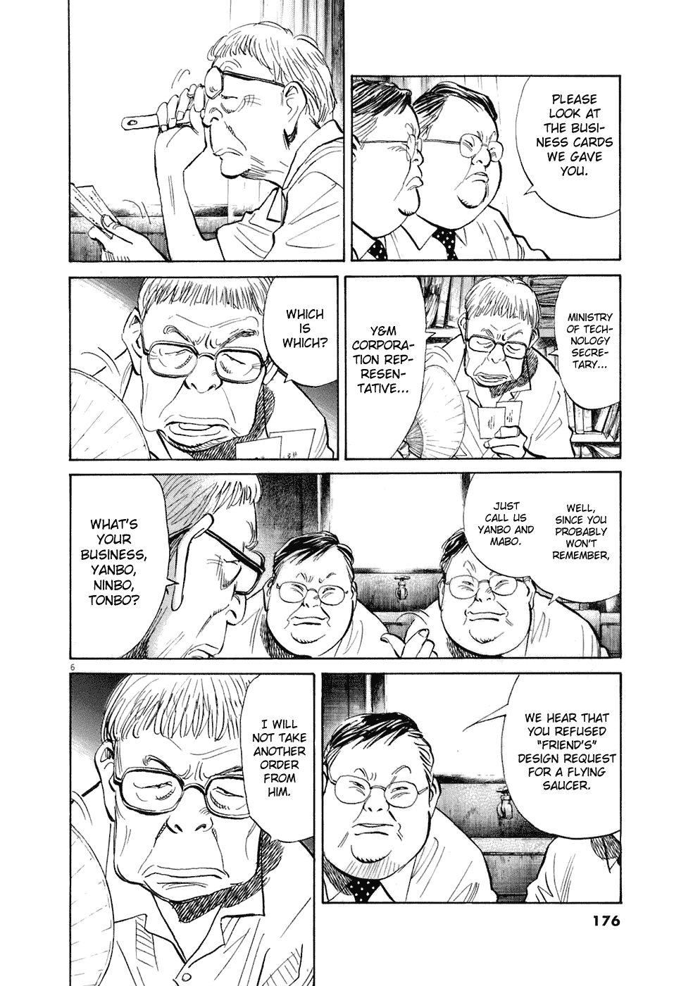 Read 20th Century Boys Manga Online