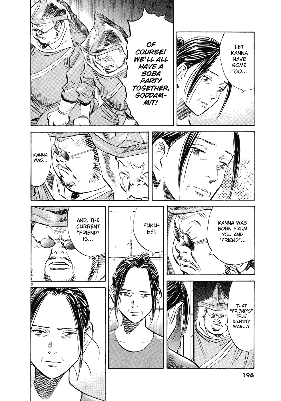 Read 20th Century Boys Manga Online