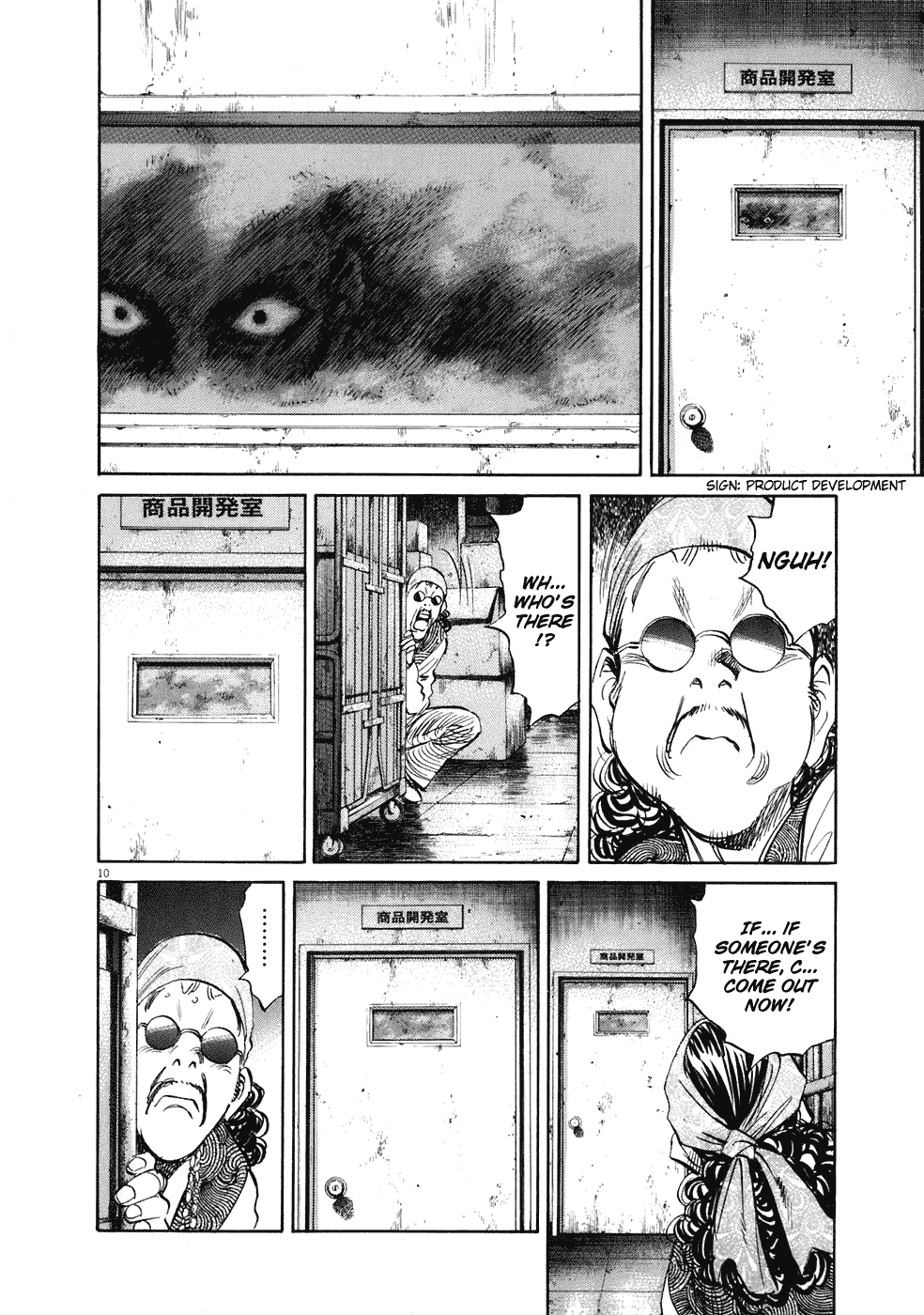 Read 20th Century Boys Manga Online