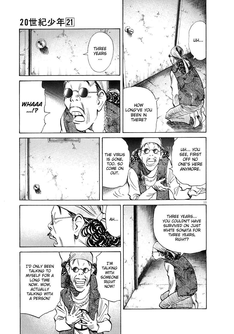 Read 20th Century Boys Manga Online