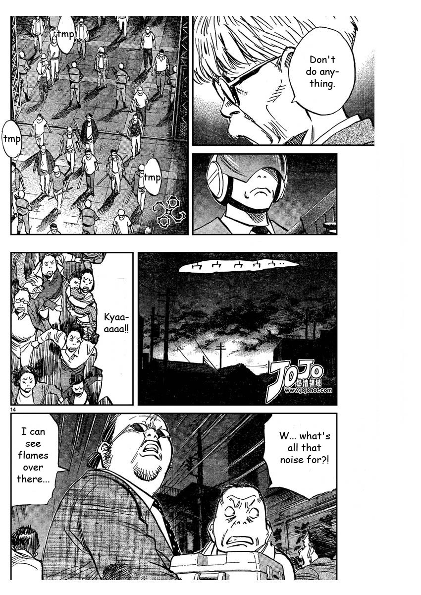 Read 20th Century Boys Manga Online