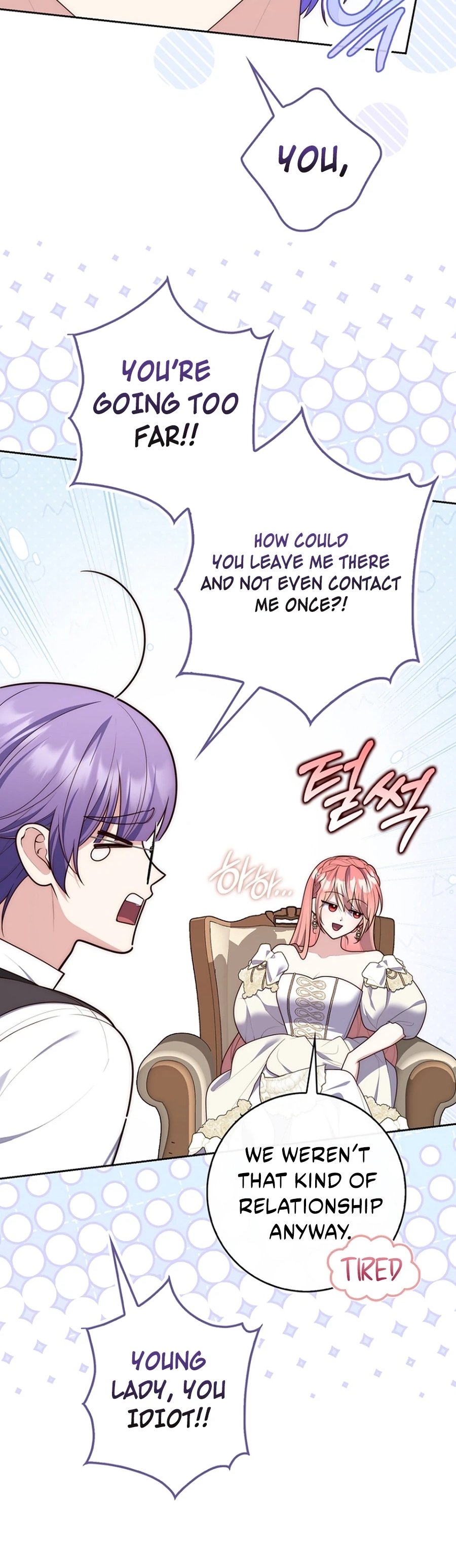 Read A Fortune Telling Princess Manga Online