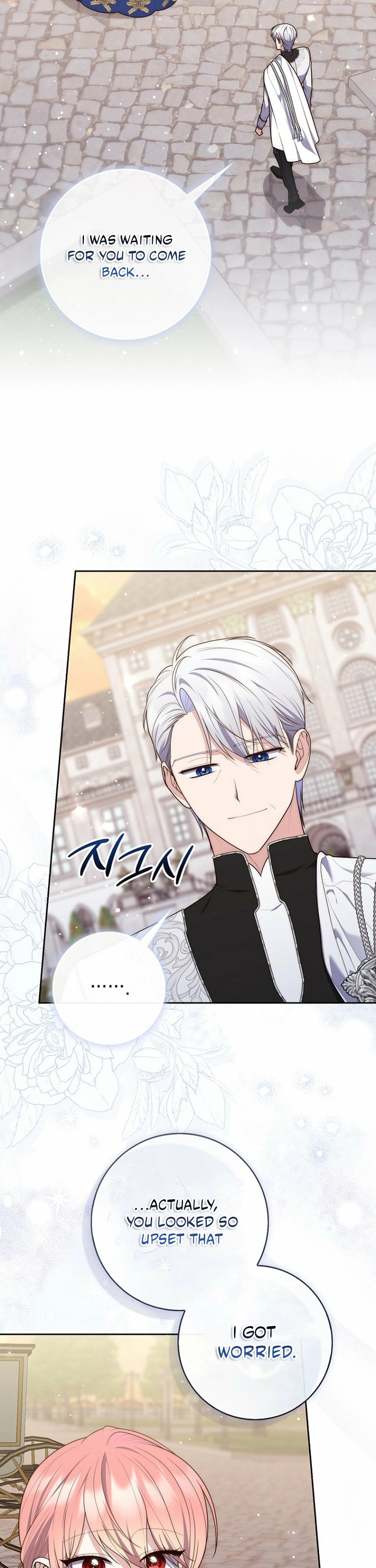 Read A Fortune Telling Princess Manga Online