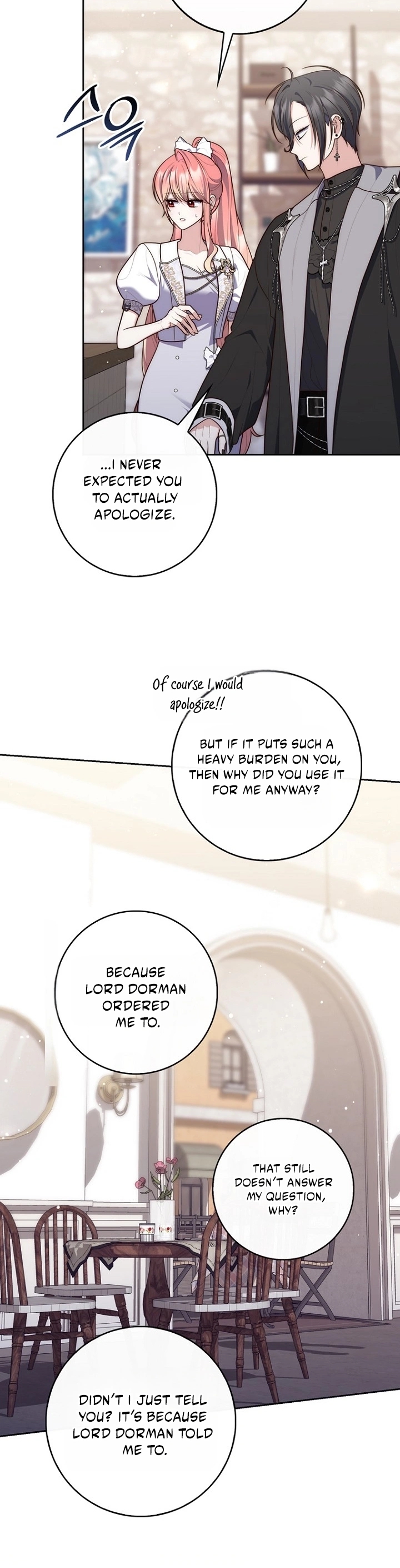 Read A Fortune Telling Princess Manga Online