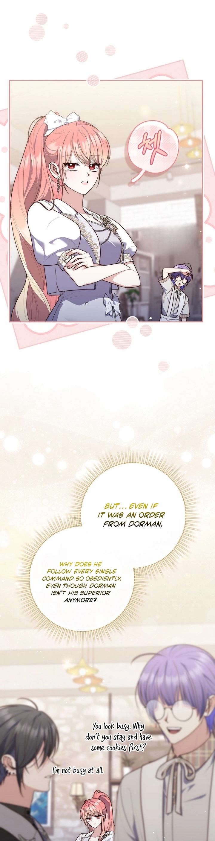 Read A Fortune Telling Princess Manga Online