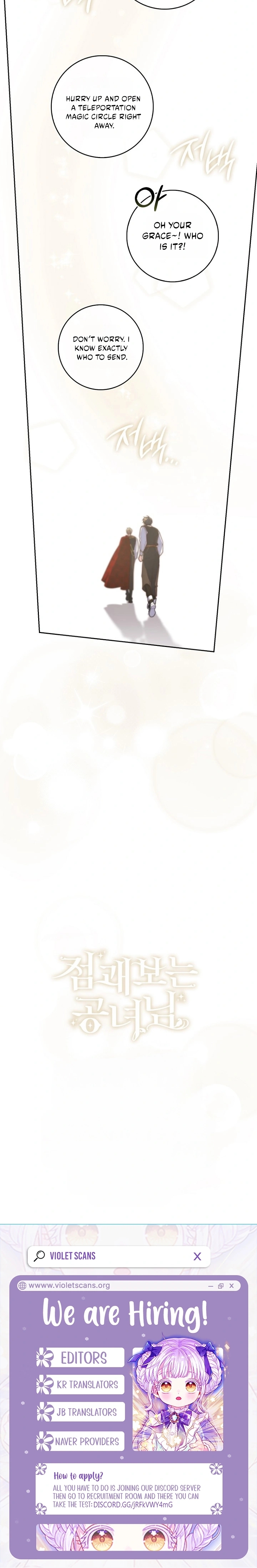 Read A Fortune Telling Princess Manga Online