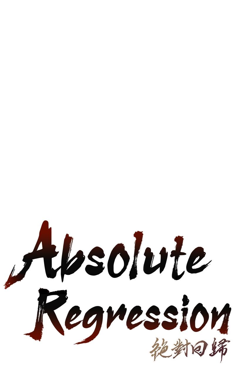 Read Absolute Regression Manga Online