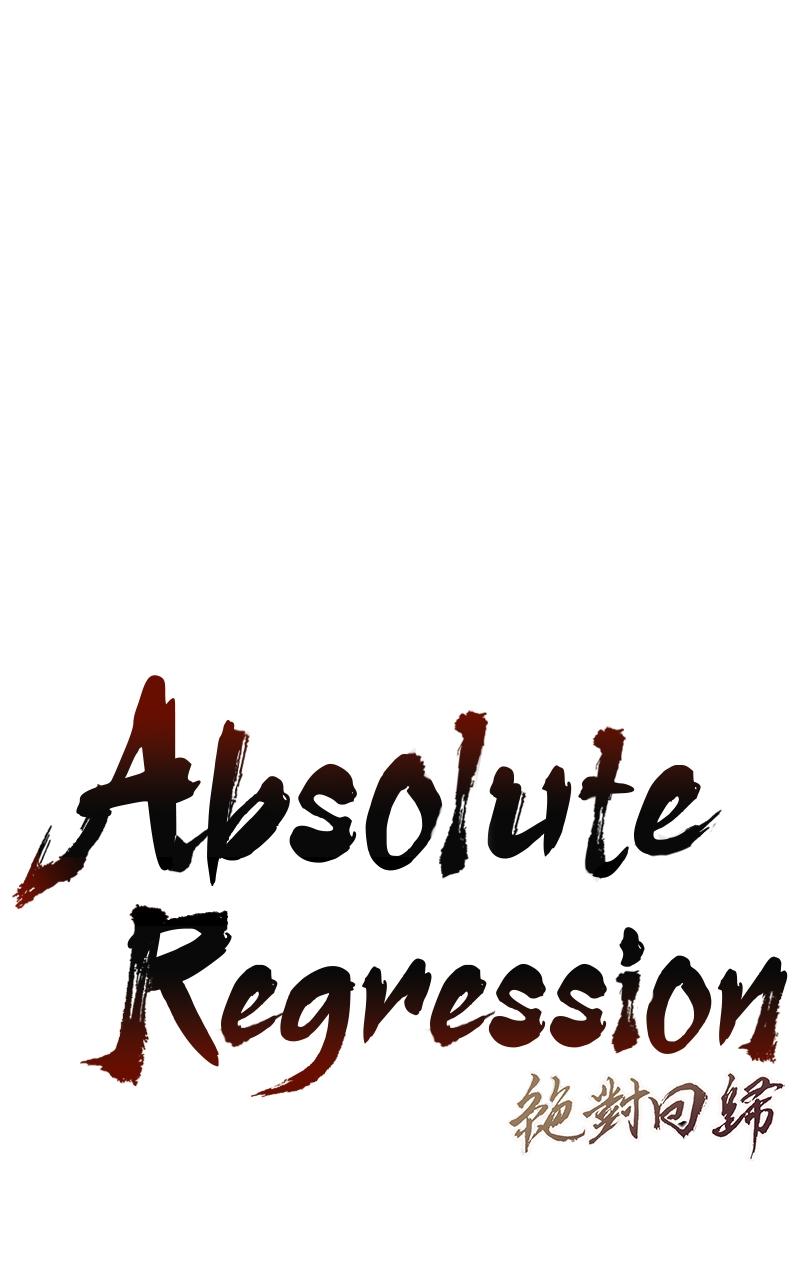 Read Absolute Regression Manga Online