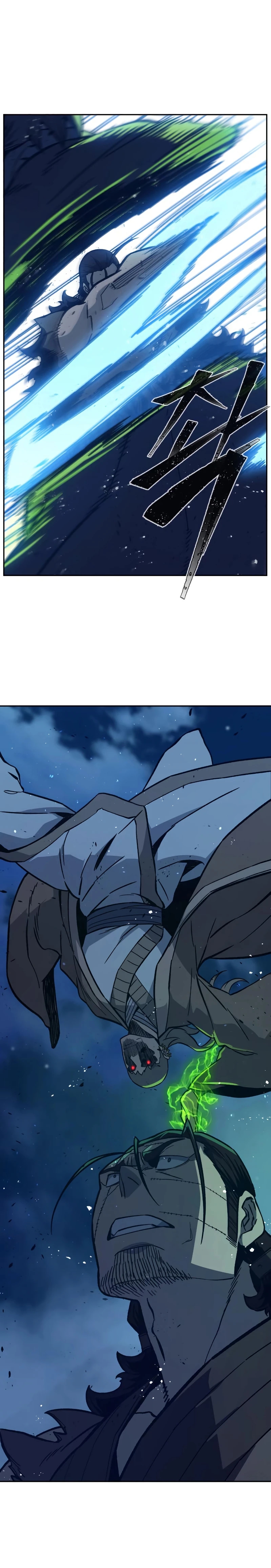 Read Absolute Sword Sense Manga Online