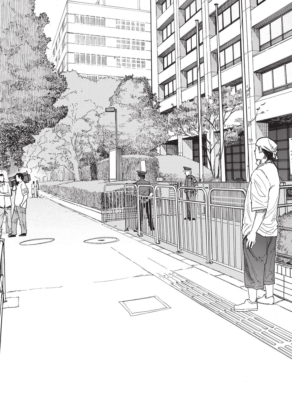 Read Ajin Manga Online