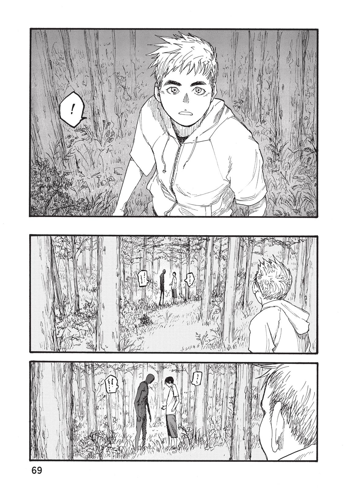 Read Ajin Manga Online