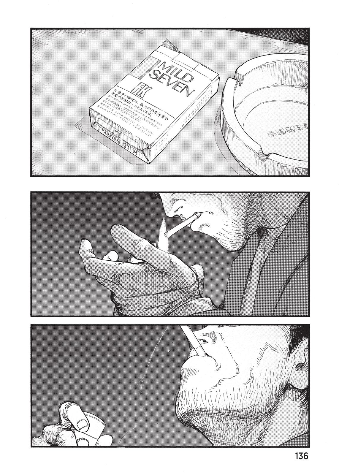 Read Ajin Manga Online