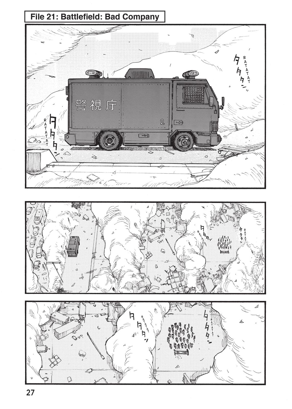 Read Ajin Manga Online