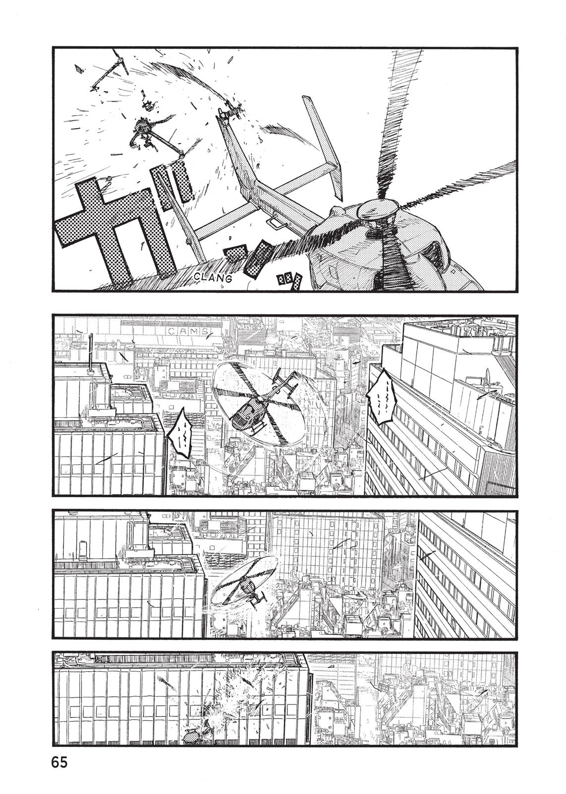 Read Ajin Manga Online
