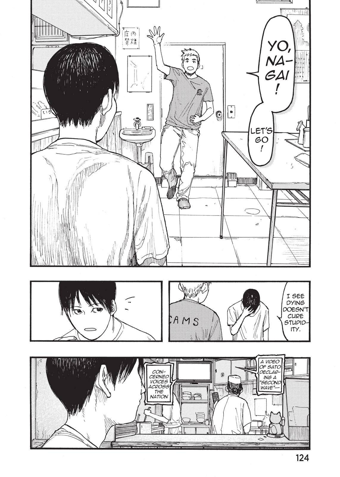 Read Ajin Manga Online