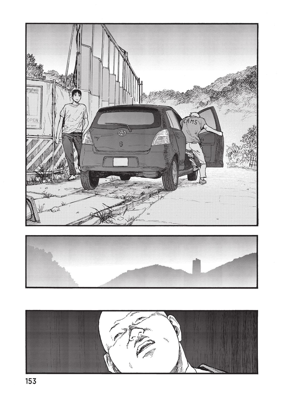 Read Ajin Manga Online
