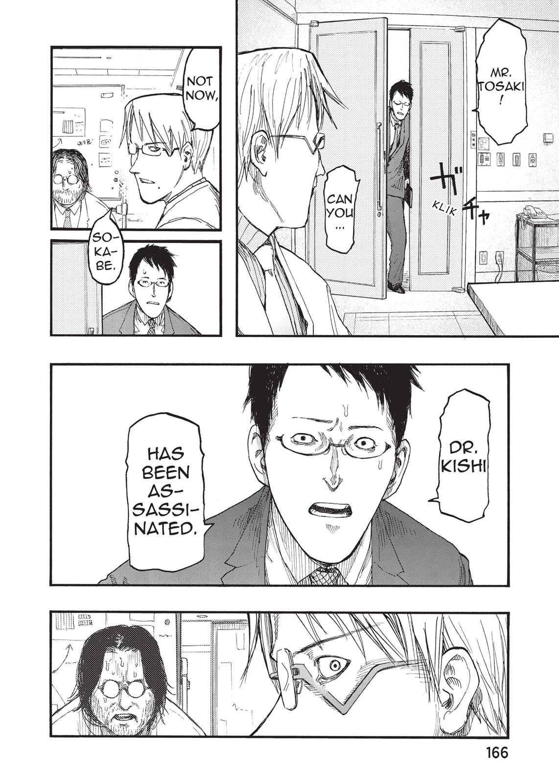 Read Ajin Manga Online