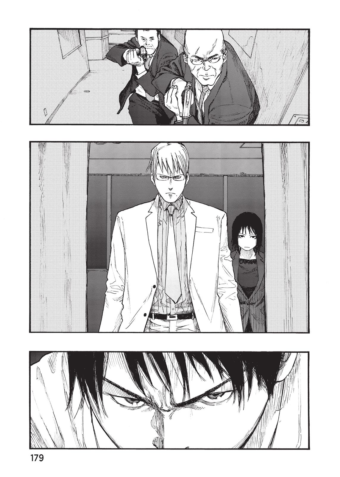 Read Ajin Manga Online