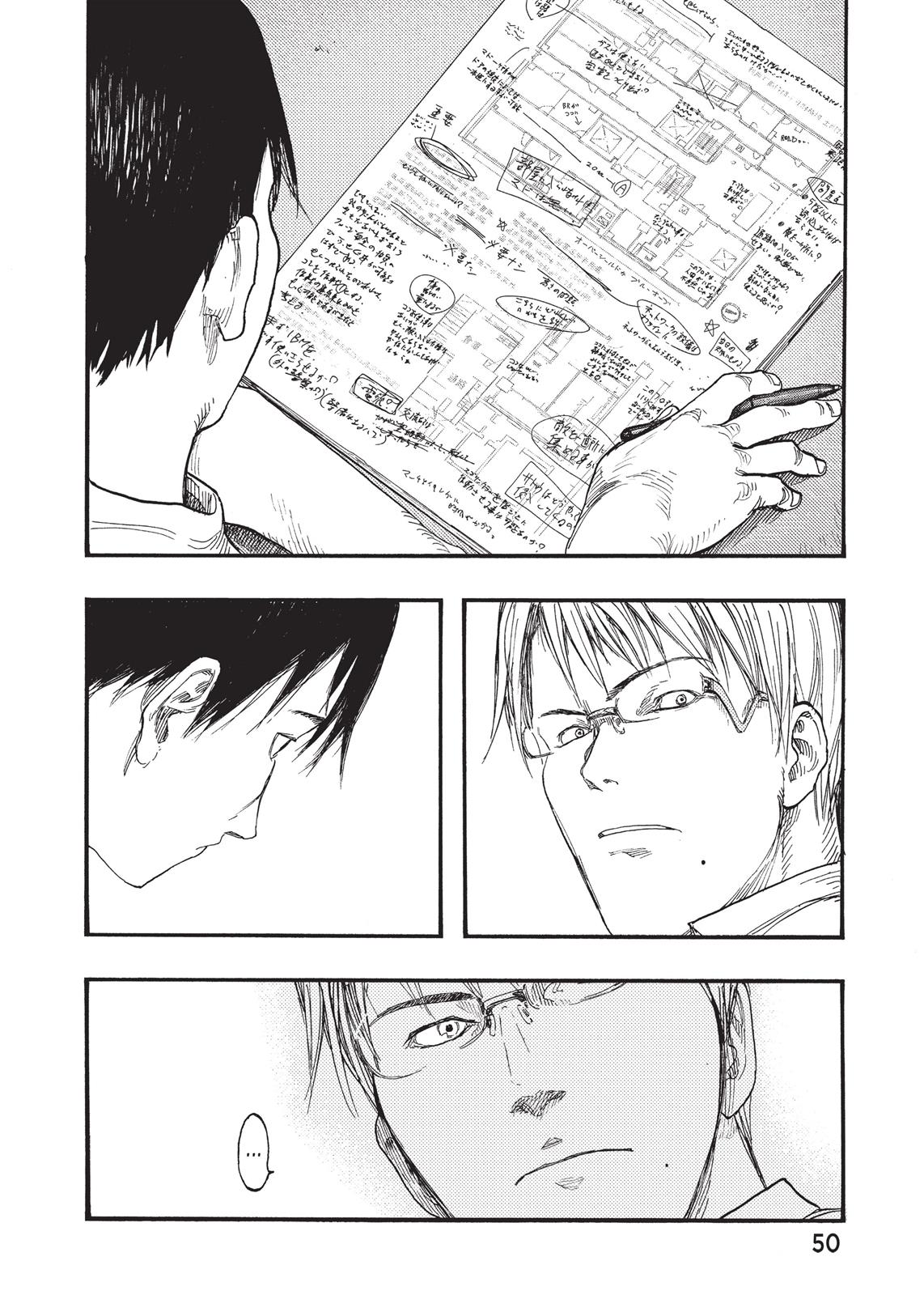 Read Ajin Manga Online