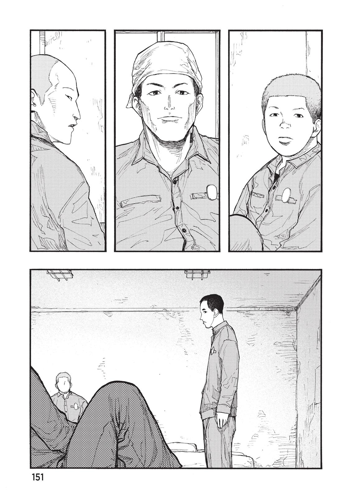 Read Ajin Manga Online