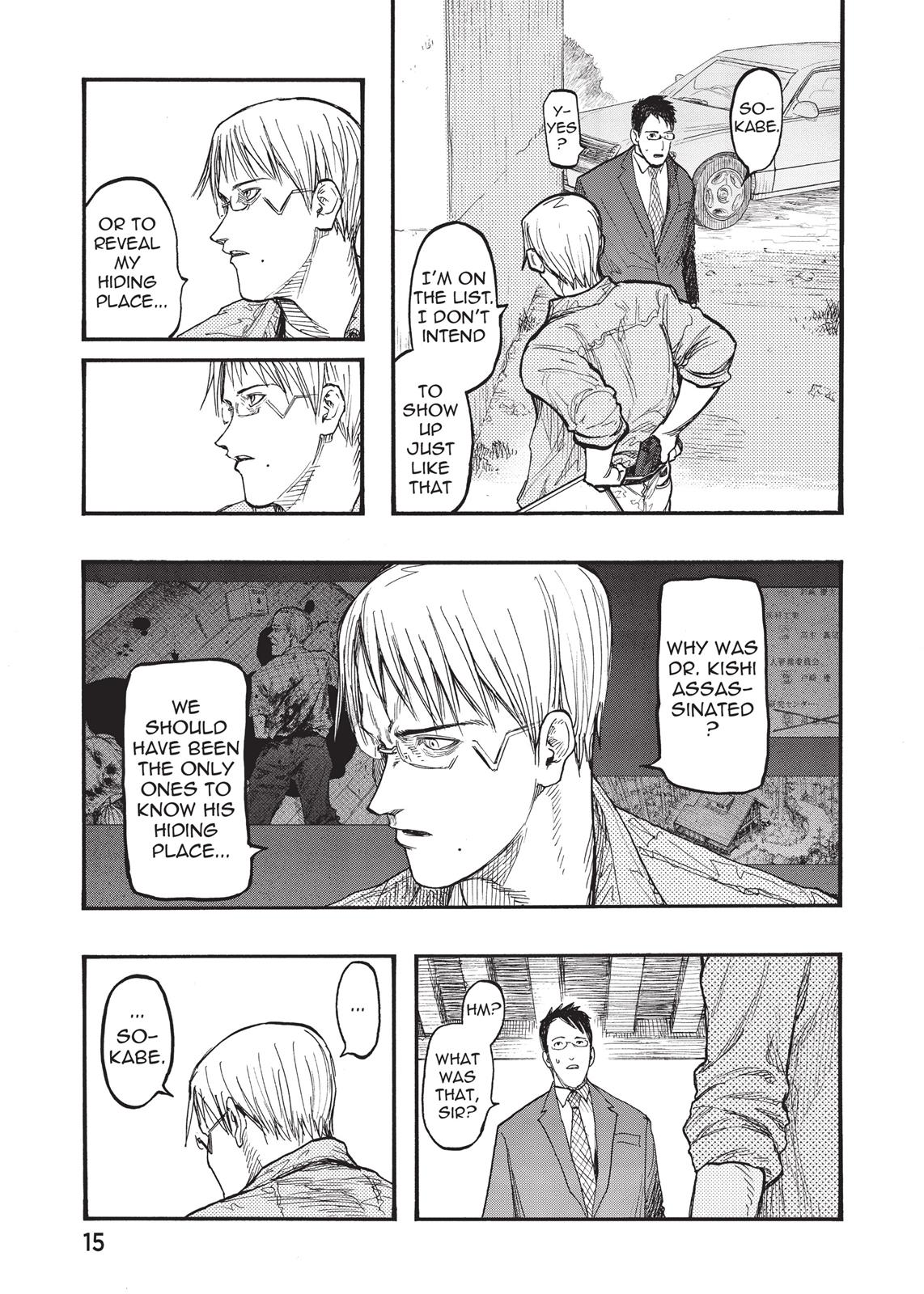 Read Ajin Manga Online