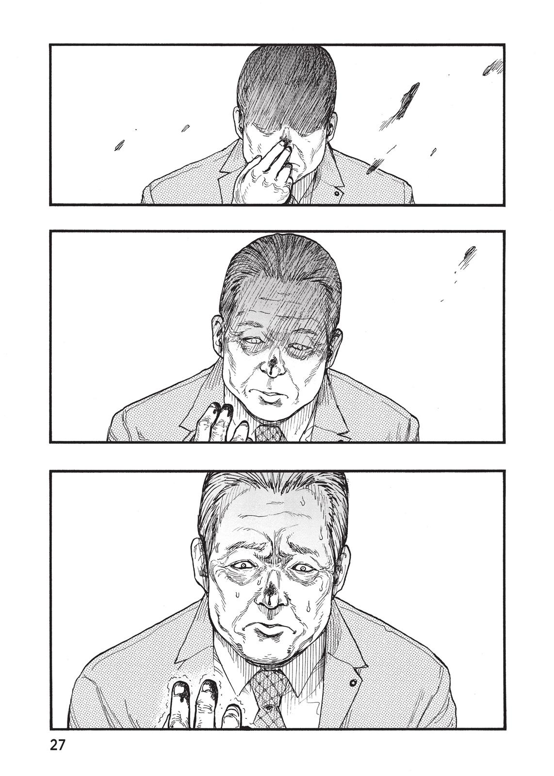 Read Ajin Manga Online