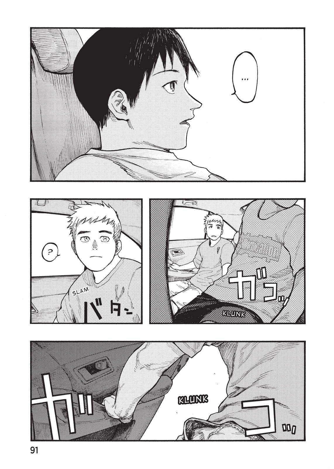 Read Ajin Manga Online