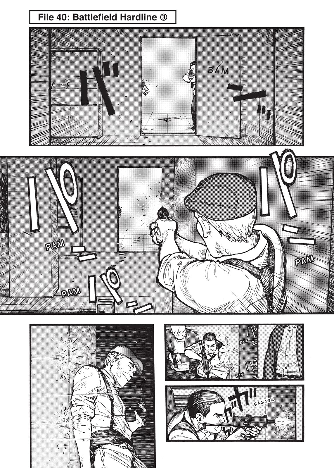 Read Ajin Manga Online