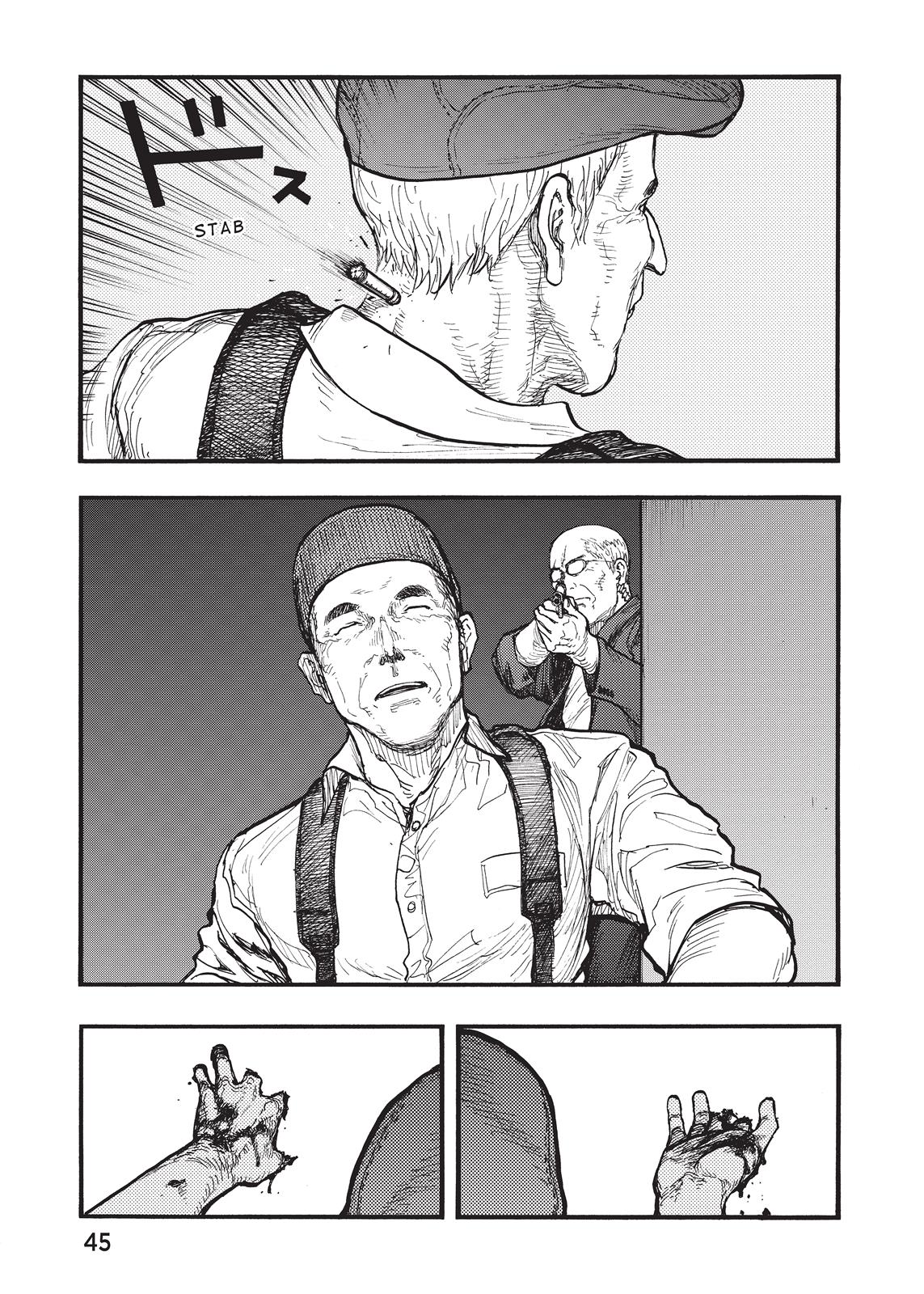 Read Ajin Manga Online