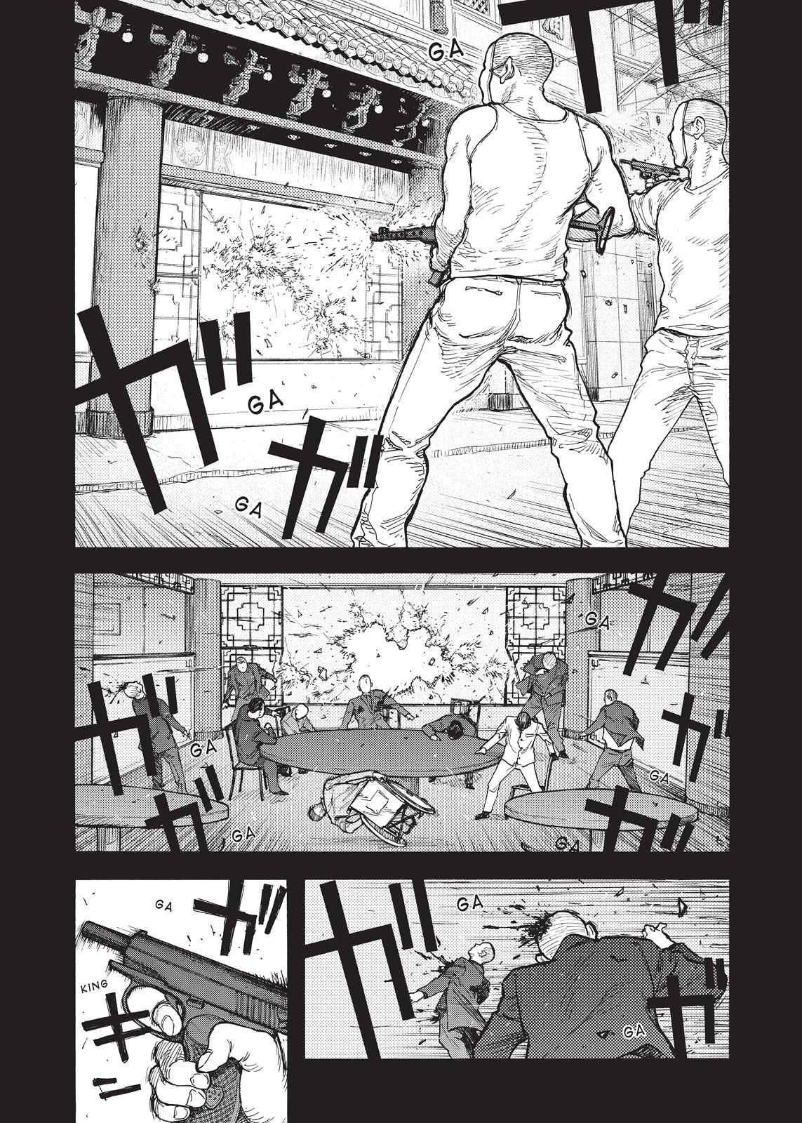 Read Ajin Manga Online