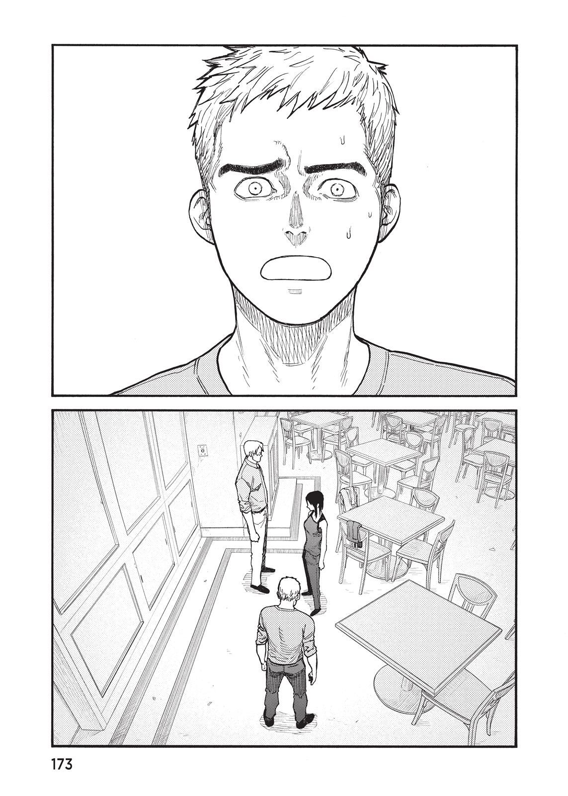 Read Ajin Manga Online