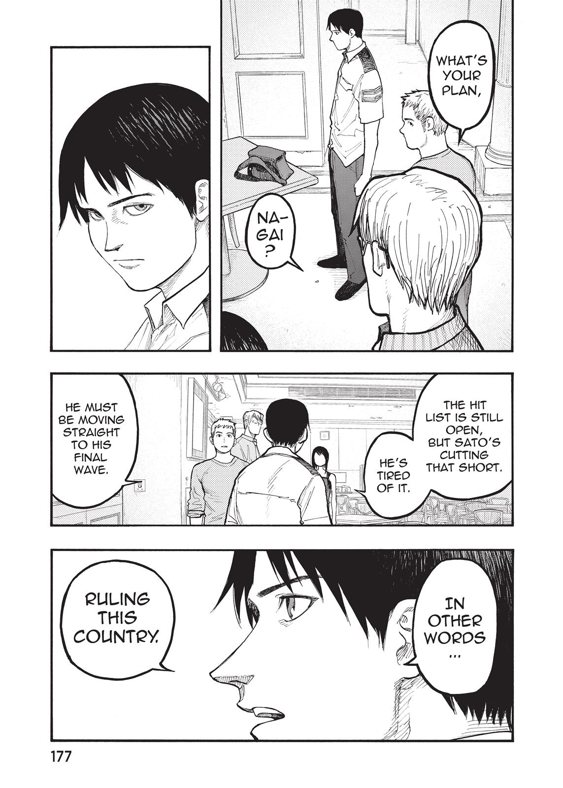 Read Ajin Manga Online