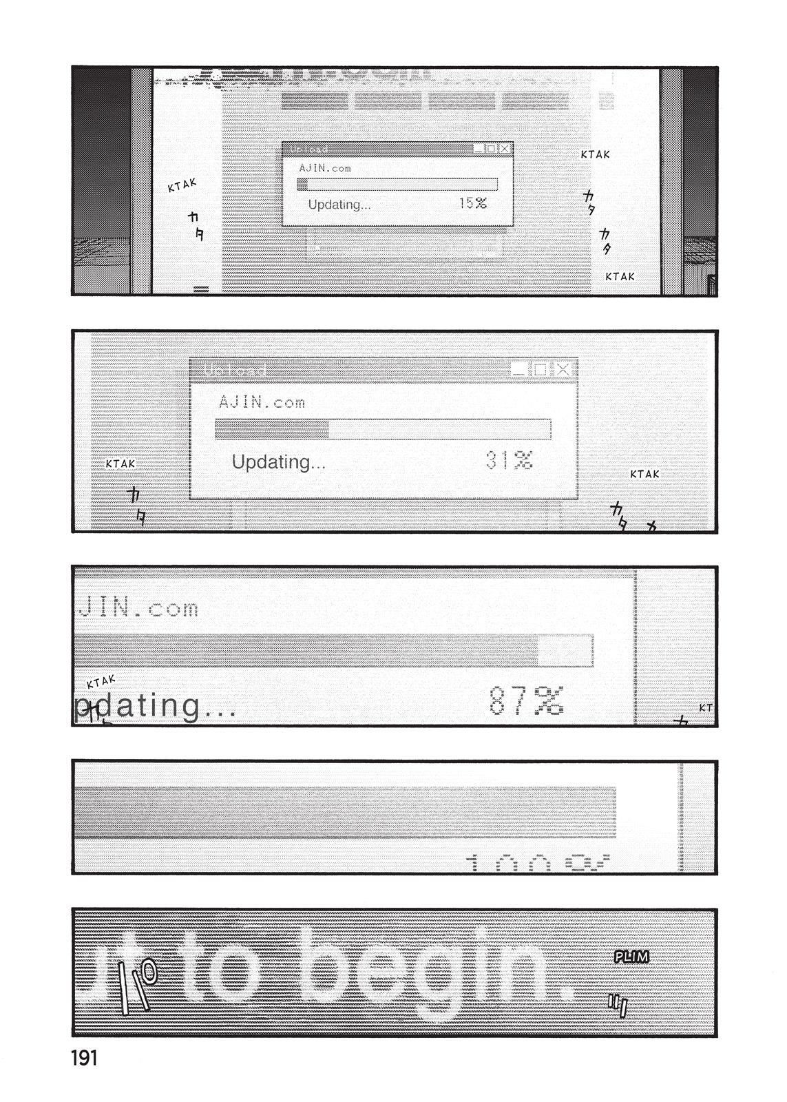 Read Ajin Manga Online