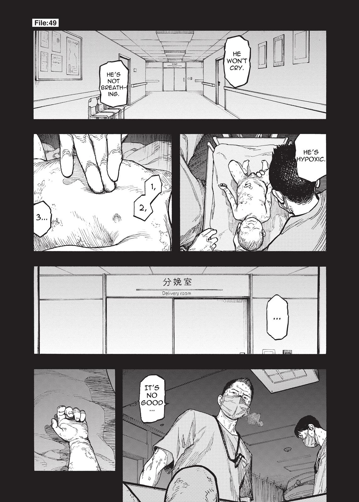 Read Ajin Manga Online