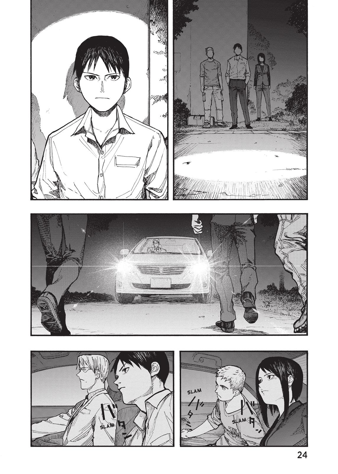 Read Ajin Manga Online