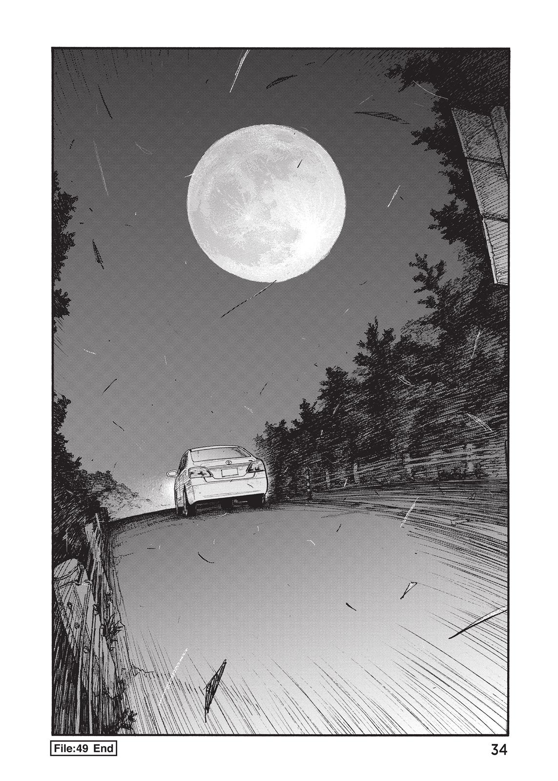 Read Ajin Manga Online
