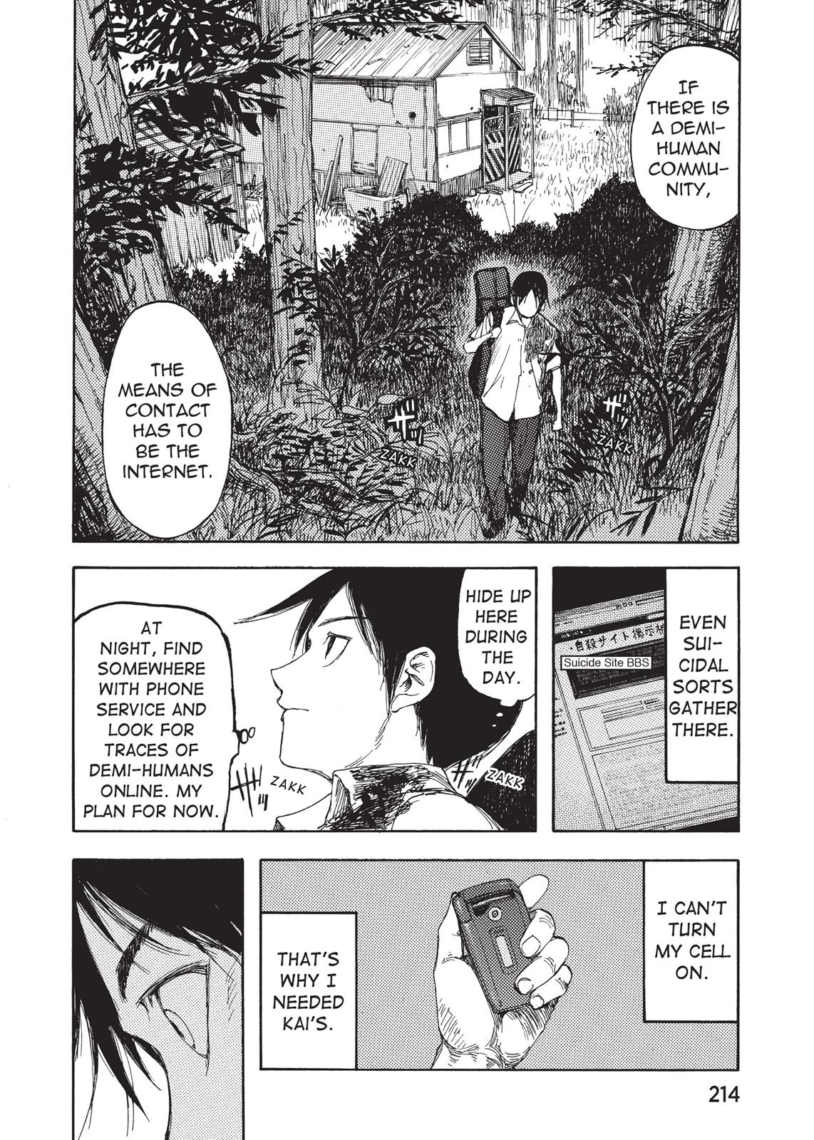 Read Ajin Manga Online