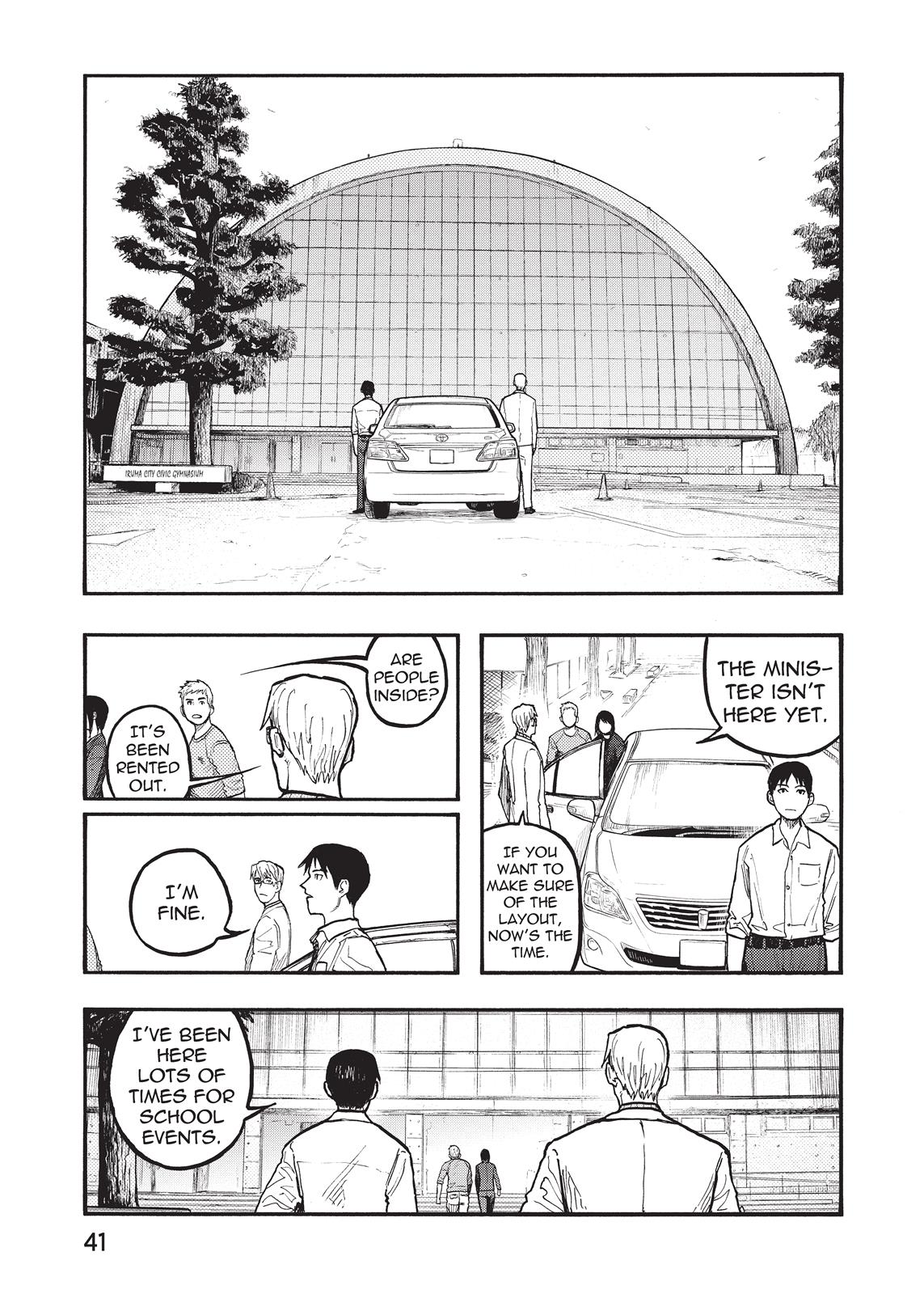 Read Ajin Manga Online