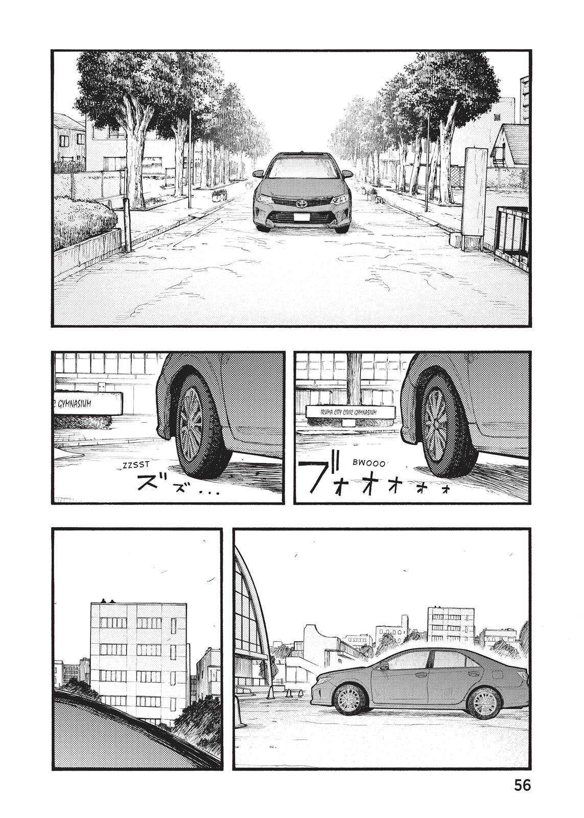Read Ajin Manga Online