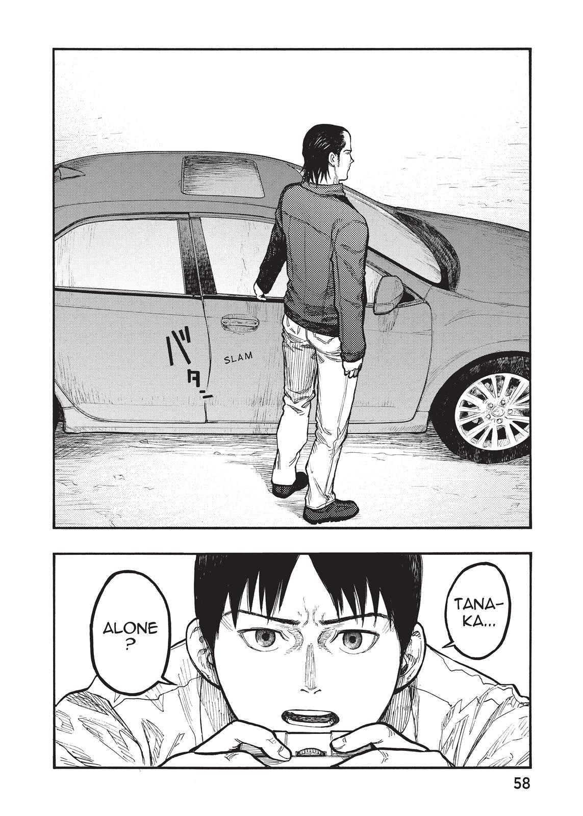 Read Ajin Manga Online