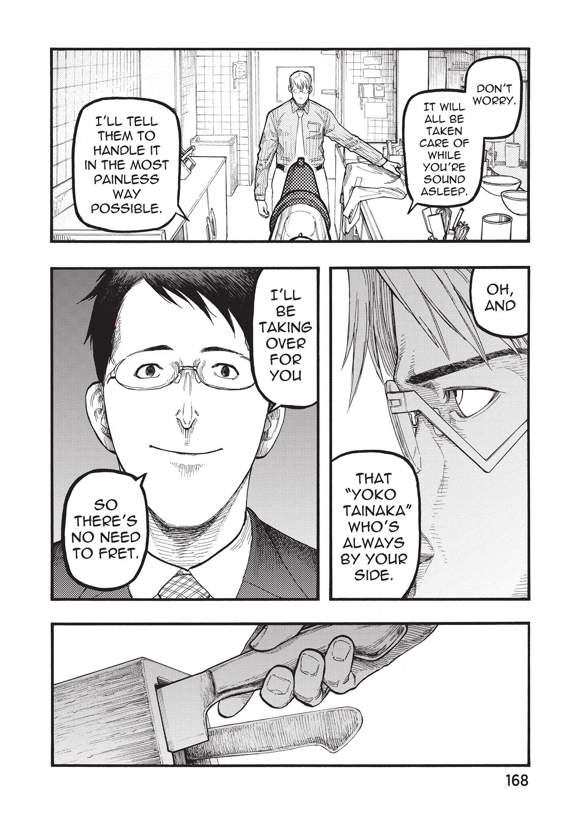 Read Ajin Manga Online