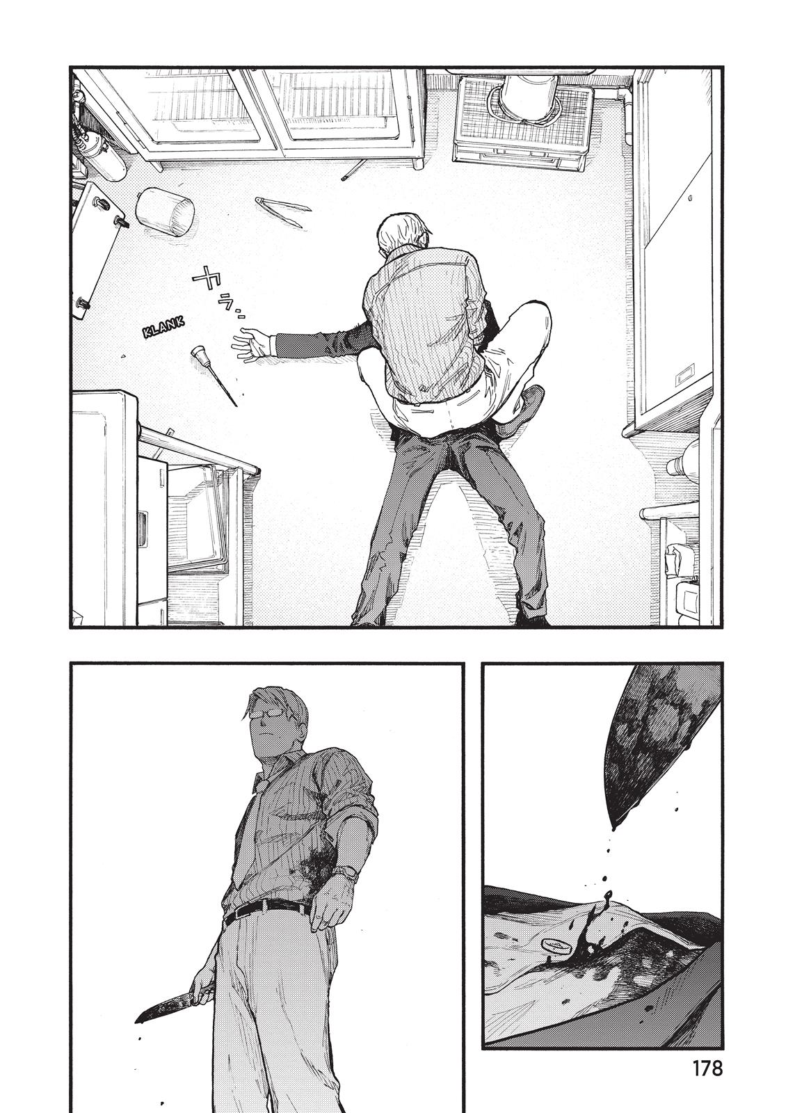Read Ajin Manga Online