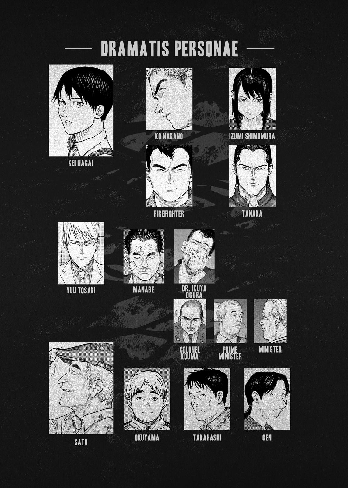 Read Ajin Manga Online