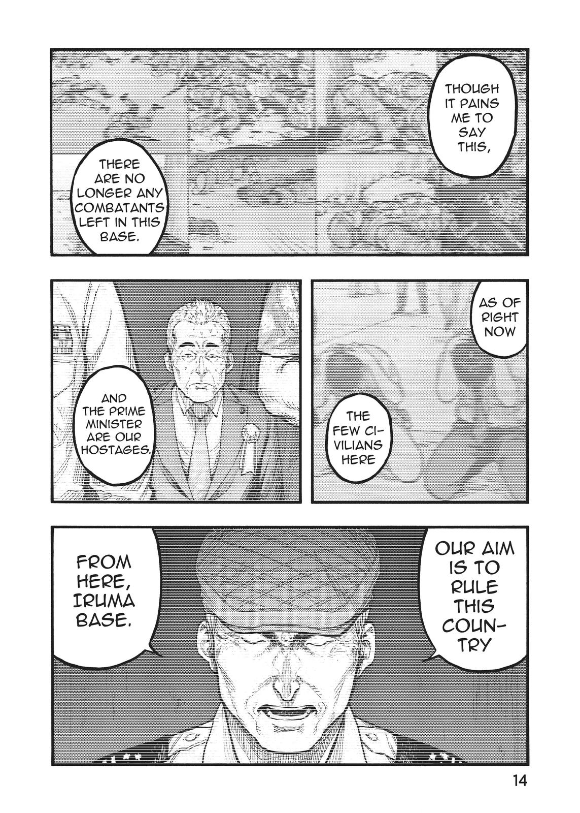 Read Ajin Manga Online