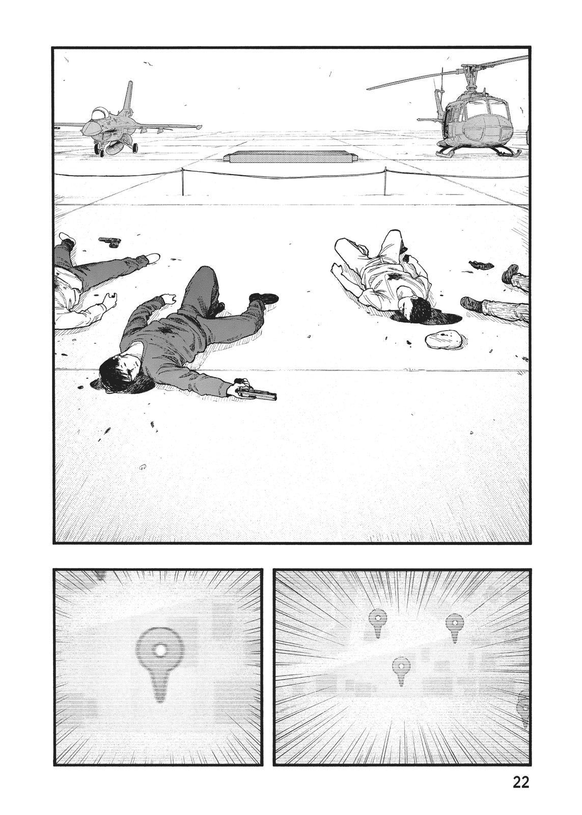 Read Ajin Manga Online