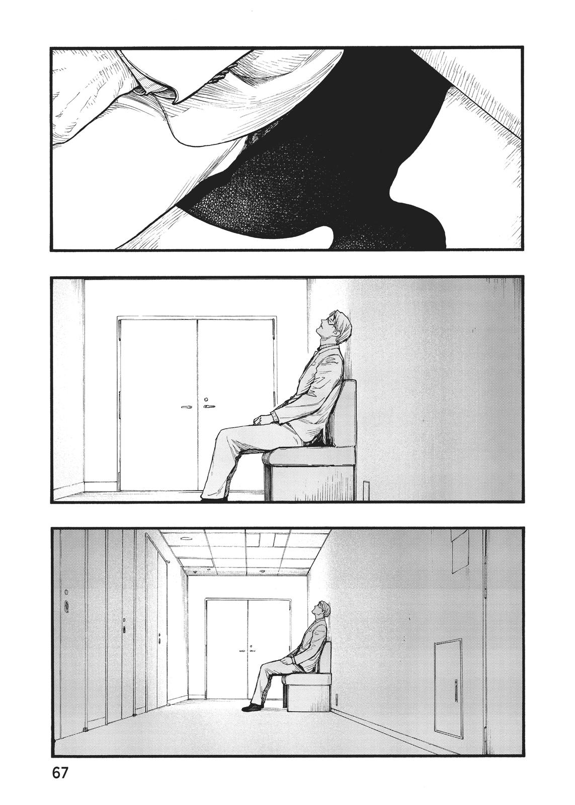 Read Ajin Manga Online