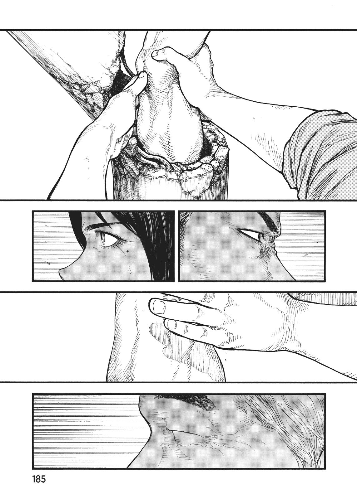 Read Ajin Manga Online
