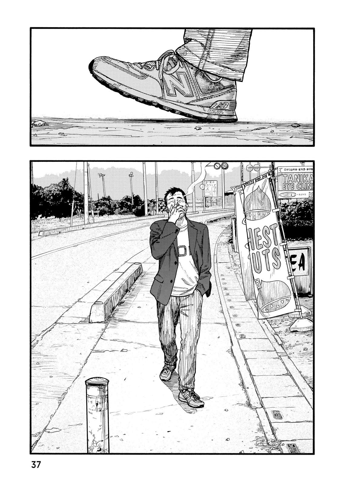 Read Ajin Manga Online