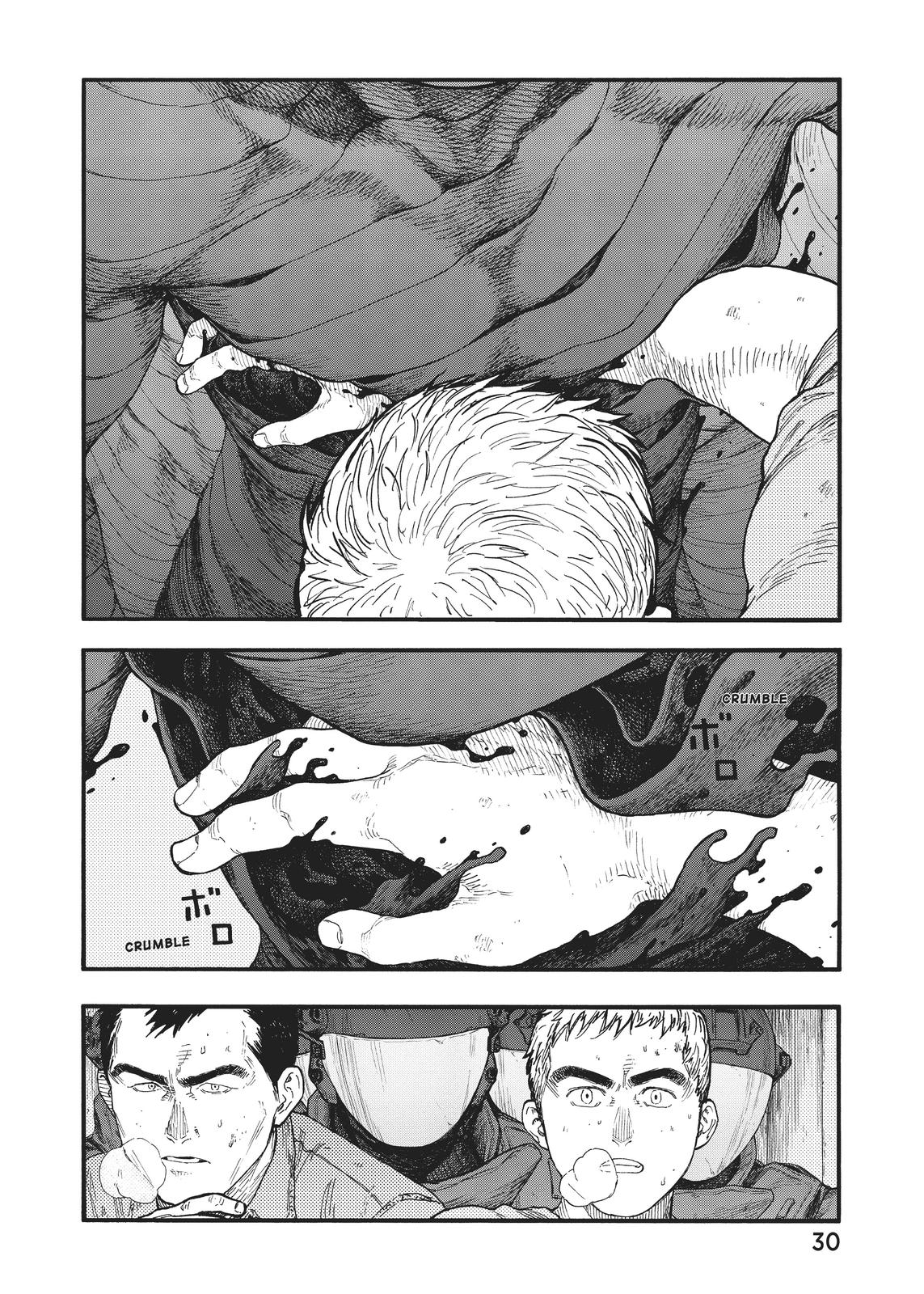 Read Ajin Manga Online
