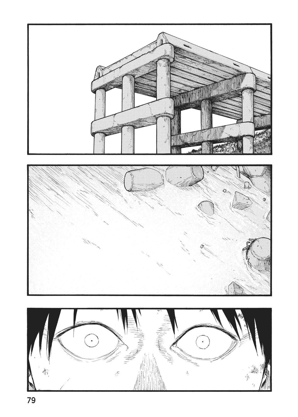 Read Ajin Manga Online